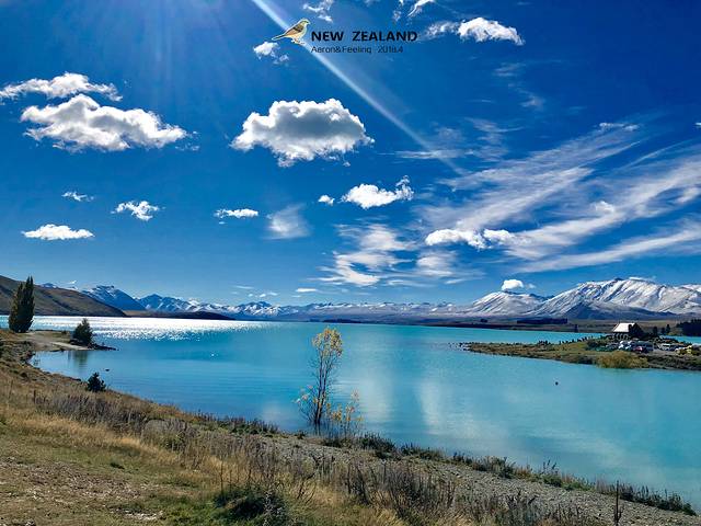 普卡基湖游客中心