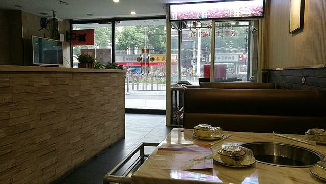 潮香宴潮汕牛肉火锅