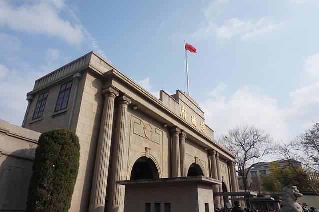 南京总统府门楼