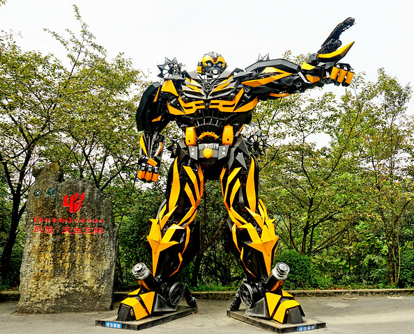 这里是电影《满城尽带黄金甲》,《变形金刚4》的拍摄取景地_武隆天生