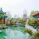 山东园（北京世界园艺博览会）