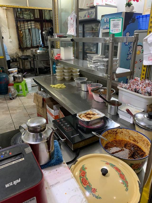 黔御金丰秘制烤粉