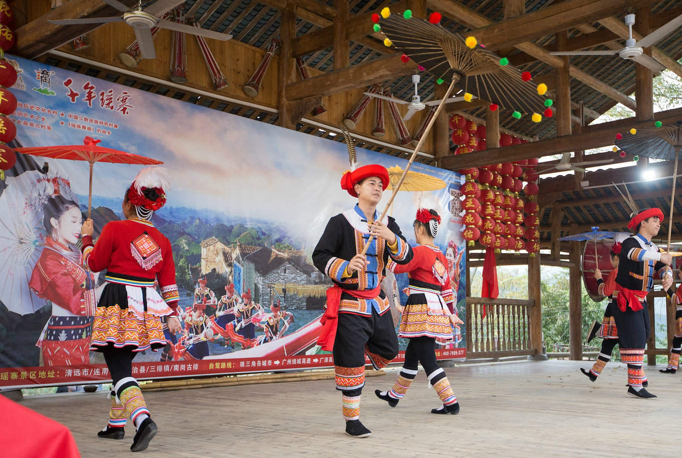 第十届中国（连南）瑶族文化艺术节成功举行_ 视频中国