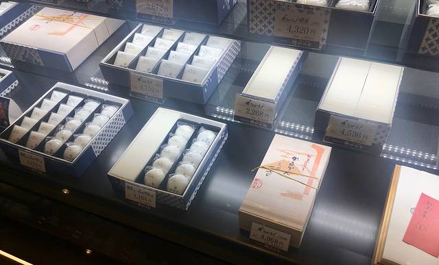 JR鹿儿岛中央站