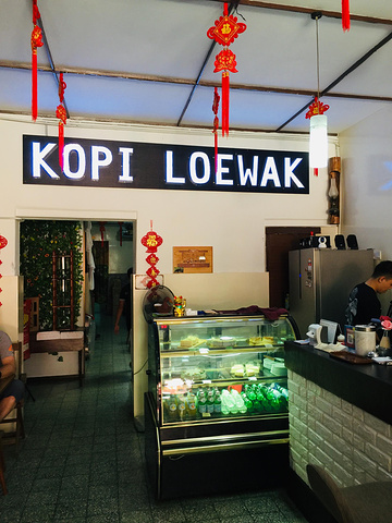 "这是我喝过的最好也最贵的咖啡，真正的猫屎咖啡_Kopi Loewak"的评论图片