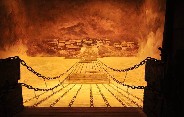 甘孜藏族自治州博物馆