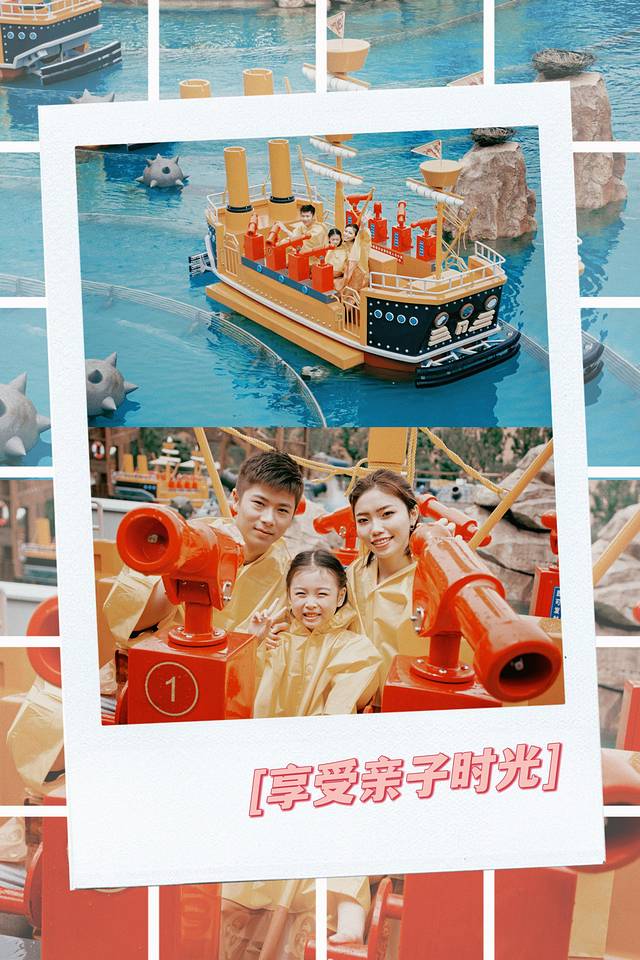 淮安方特东方欲晓