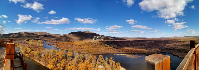 额尔古纳国家湿地公园