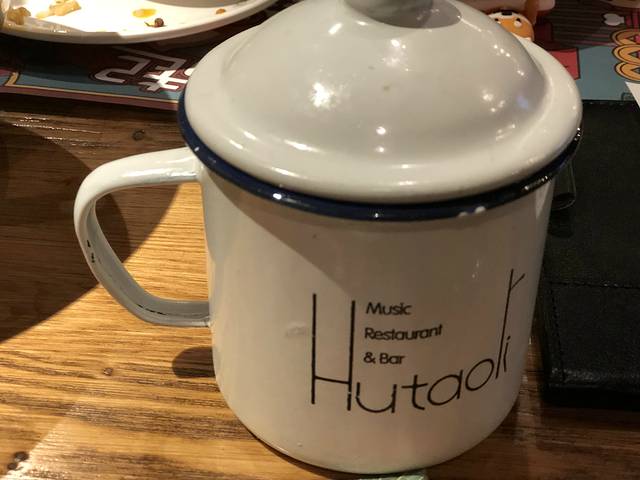 胡桃里音乐酒馆(浦东金桥店)