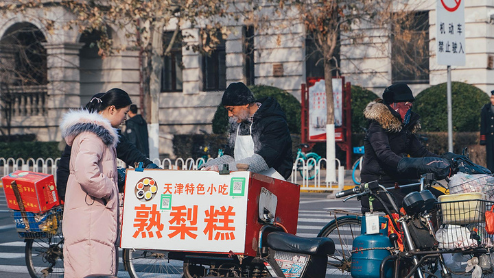 "天津意式风情街推荐_意大利风情区"的评论图片