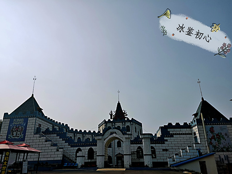 怪坡旅游景点攻略图
