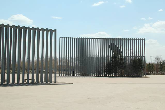 长春国际汽车公园