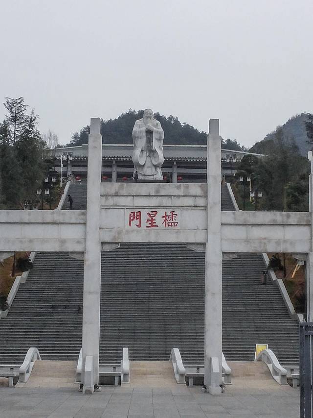 花溪十里河滩湿地公园