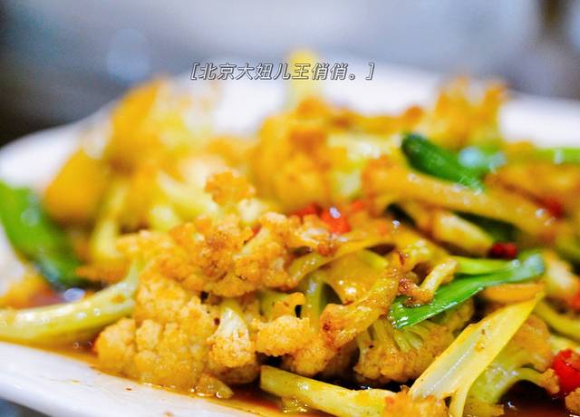 锡林蒙古味道蒙餐