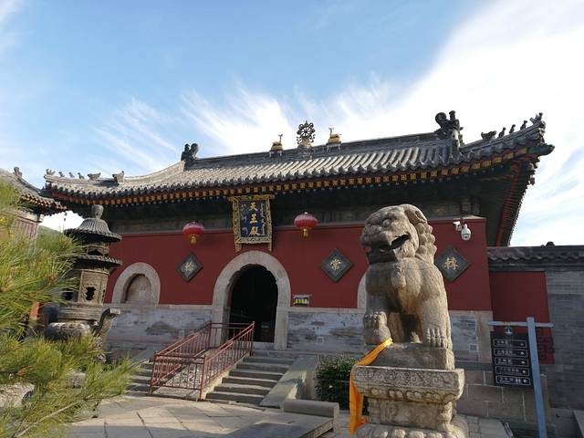 2021罗睺寺门票,五台山罗睺寺游玩攻略,罗睺寺游览攻略路线/地址/门票