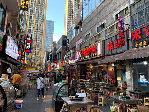 三食里铺铁锅酱大骨旅游景点图片