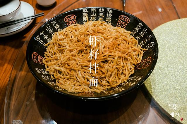 海棠春茶社(千家惠EXPO精品超市店)