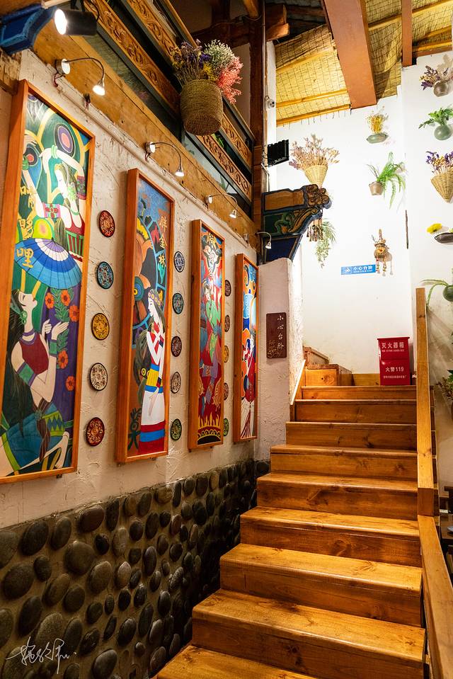 滇西王子·云南26民族风情美食餐厅(五一街店)