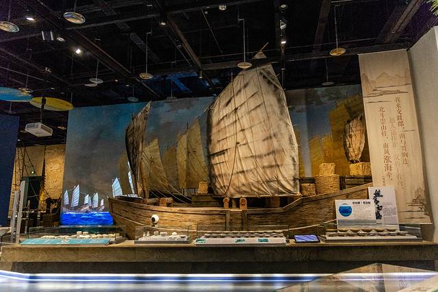 中国(海南)南海博物馆
