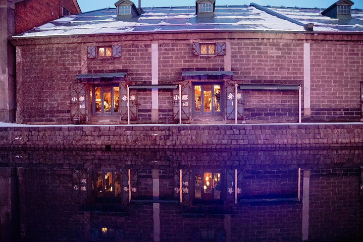"...影《情书》，小樽运河成为象征浪漫和见证爱情的圣地，这条有着百年历史的运河，沿岸保留着昔日的风貌_小樽运河"的评论图片