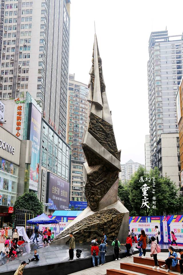 卤校长重庆火锅(杨家坪店)