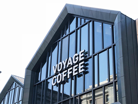 VOYAGE COFFEE(杨梅竹店)旅游景点图片