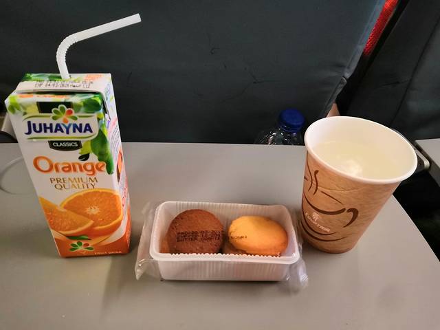 阿斯旺国际机场