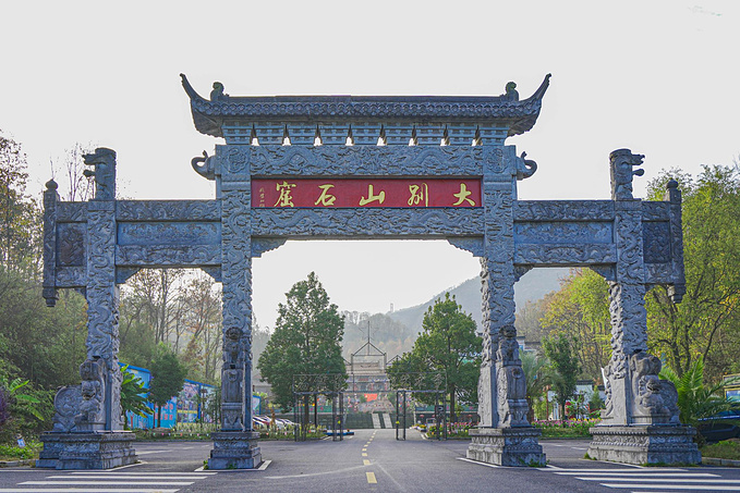 六安，去一次就会爱上的城市-六安旅游攻略-游记-去哪儿攻略
