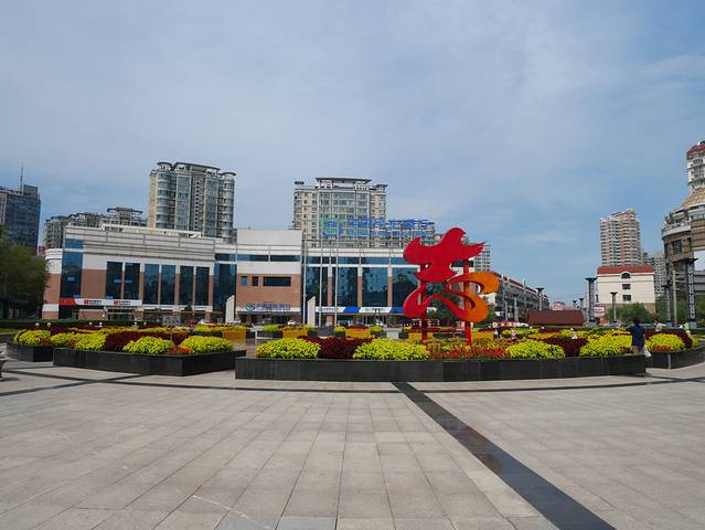 哈尔滨市志愿者广场