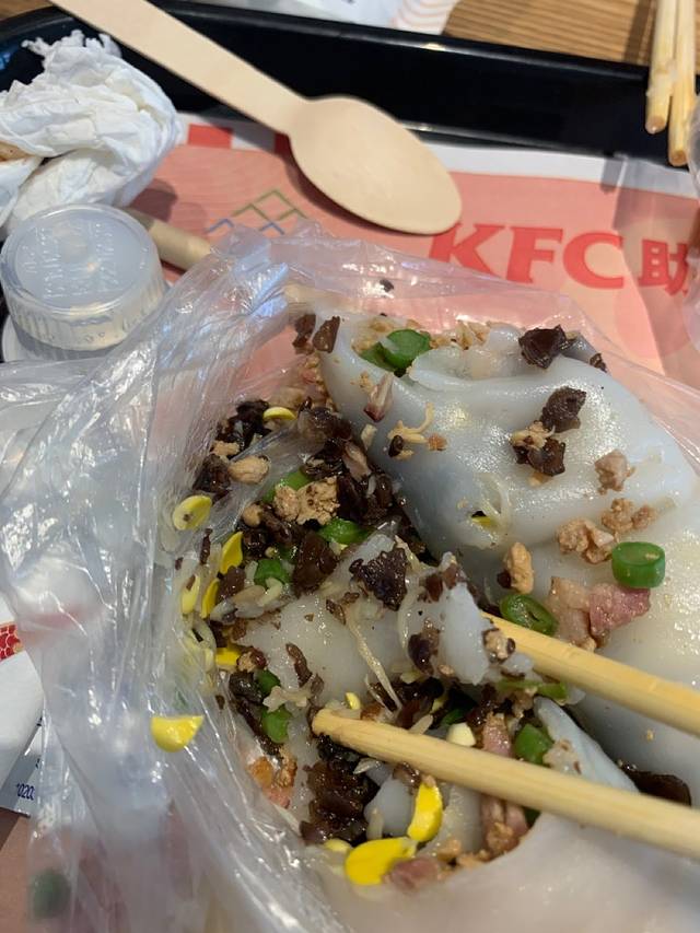 三和卷粉店(文明店)