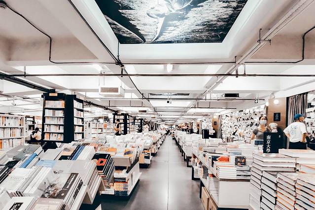 先锋书店(五台山店)