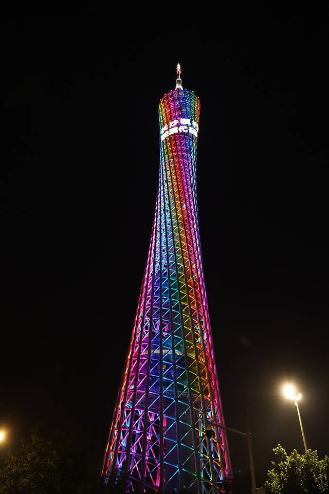 夜游珠江(天字码头店)