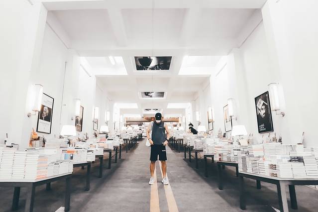 先锋书店(五台山店)