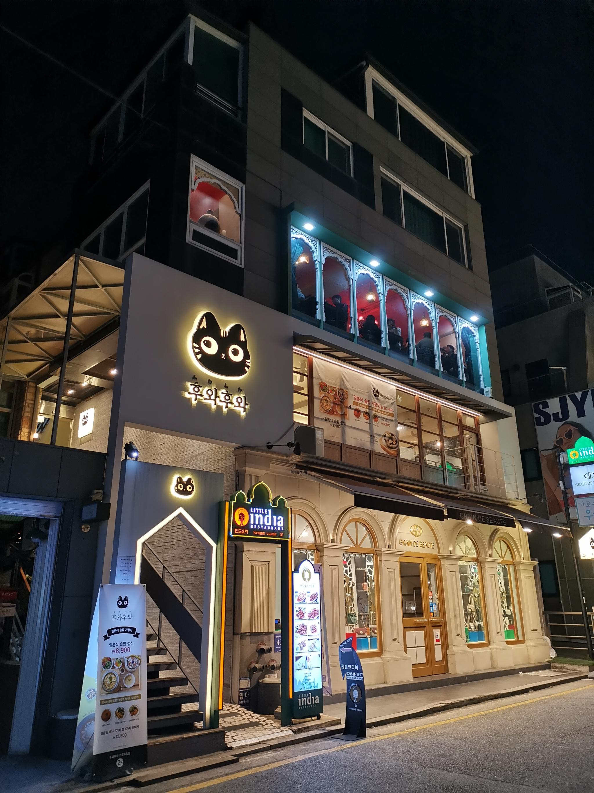 【携程攻略】首尔新沙洞林荫路购物,韩国流行时尚的聚集地，比明洞，东大门更有韩国风味和流行气息，流行…