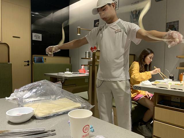 海底捞火锅(5号停机坪店)