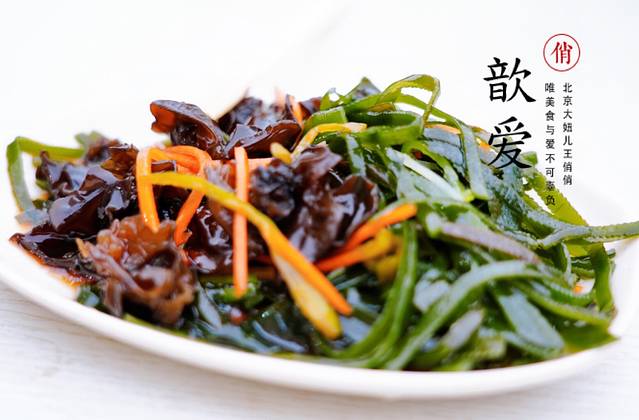 非物质文化遗产郭城摔面(丽达店)