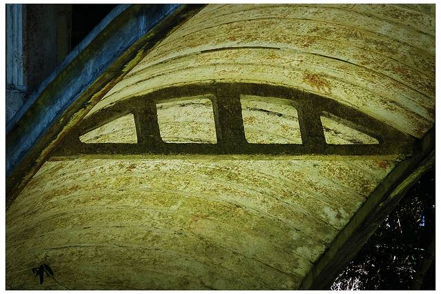 四连碓造纸作坊