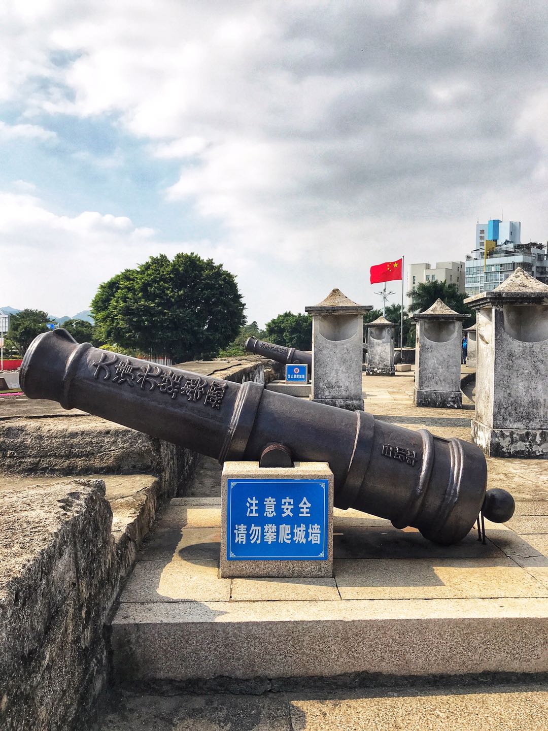 石炮臺公園是汕頭中心城區的一張名片是來汕遊客休閒觀光的好去處4