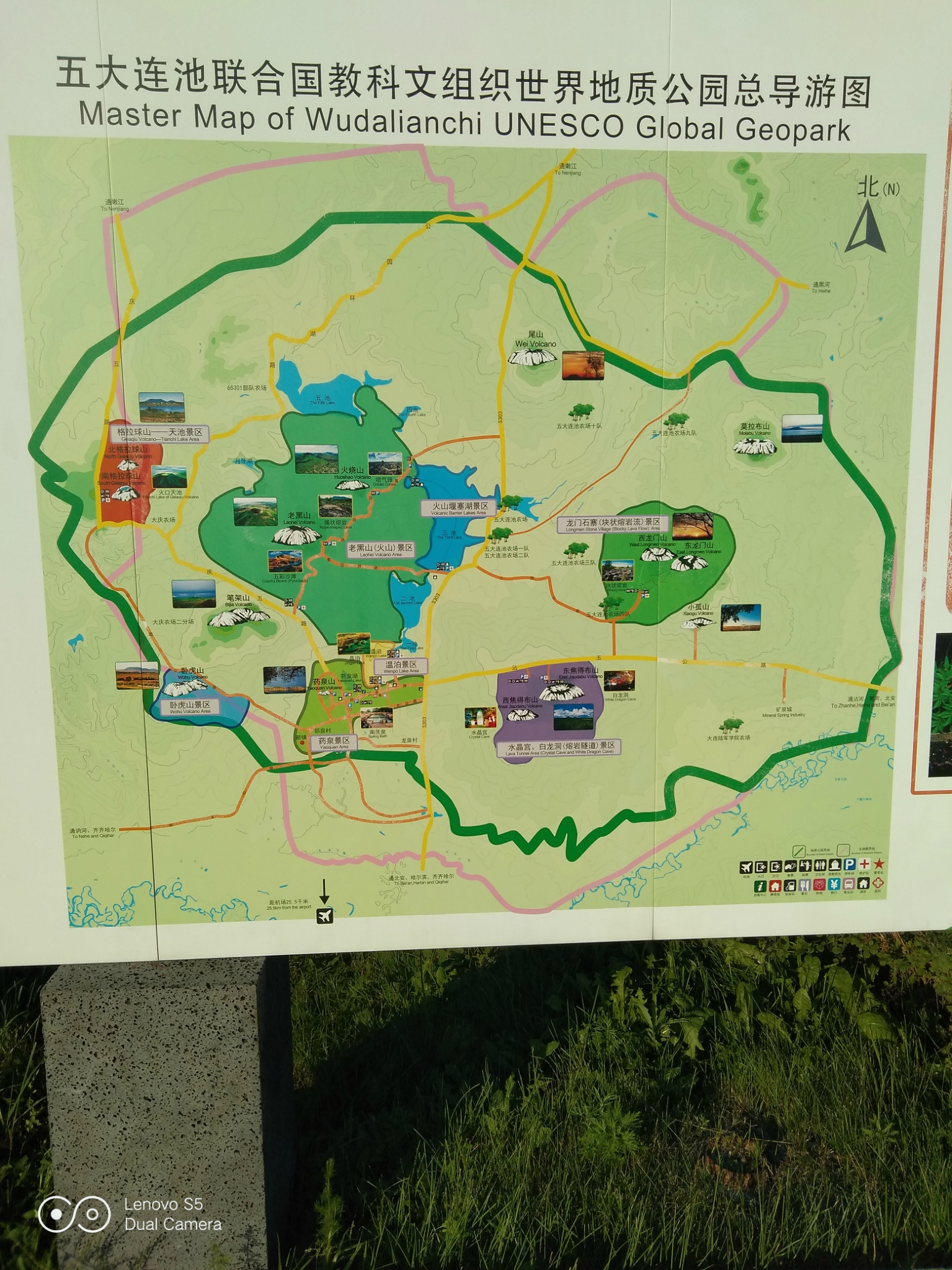 五大连池是当之无愧的头牌至今还保留着地质考察专用路线这里温泉遍布