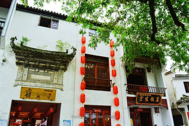 胡兴堂中式糕点(糕饼博物馆店)