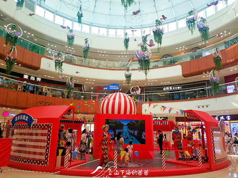 万达广场(萝岗店)