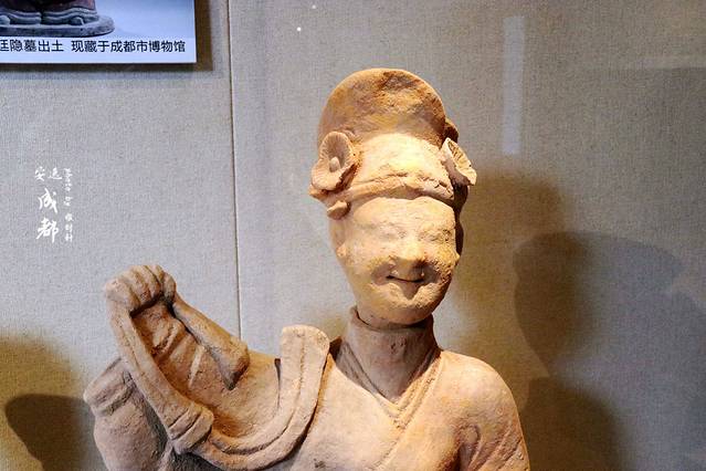 龙泉驿区博物馆