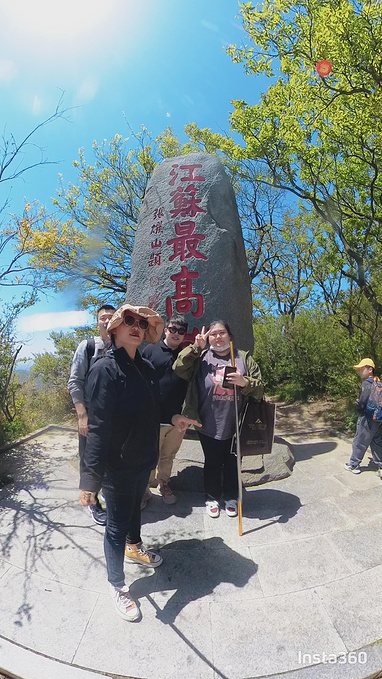 花果山图片