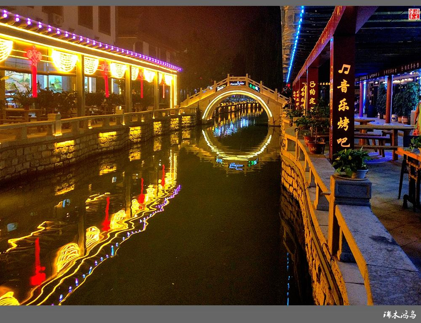 【中国古镇】73.梦里水乡 夜游滦州古城-滦县旅游攻略-游记-去哪儿攻略