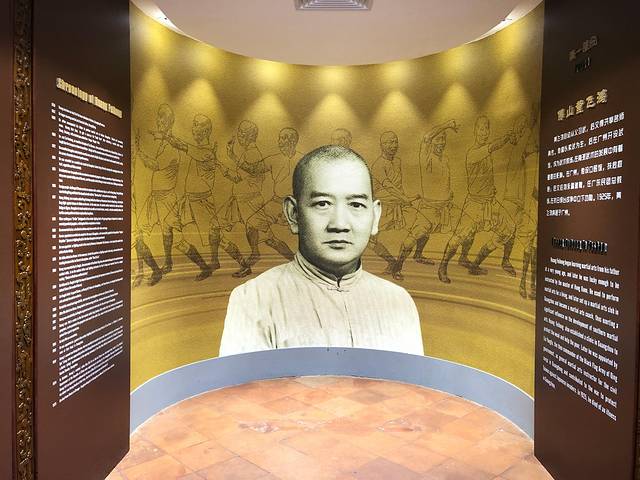 佛山黄飞鸿纪念馆
