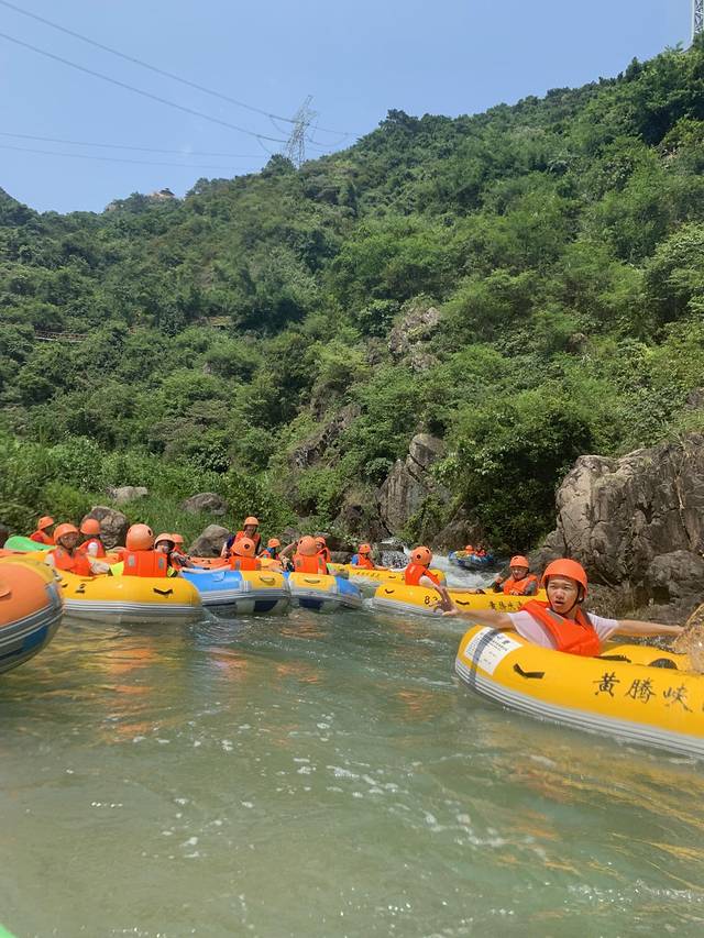 2020黃騰峽漂流門票,清遠黃騰峽漂流遊玩攻略,黃騰峽漂流遊覽攻略路線