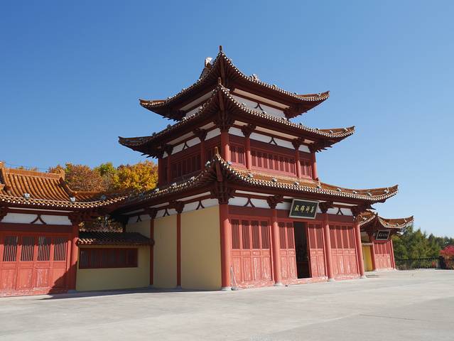 大光明寺