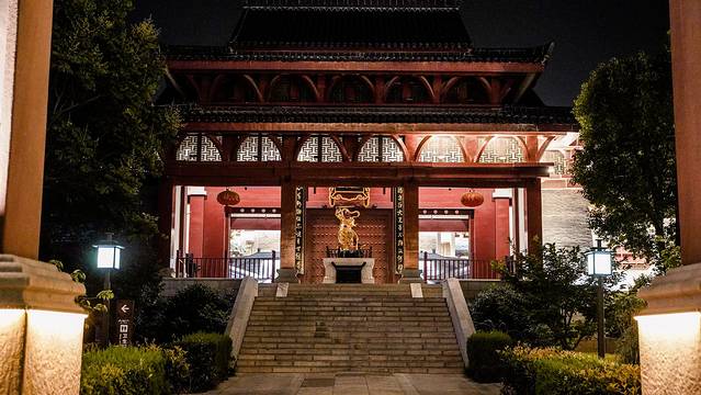 茅山风景区-崇禧万寿宫