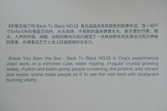 逸空间画廊旅游景点图片