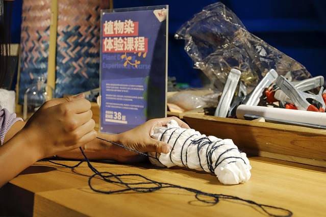 凤龙湾国际旅游度假区